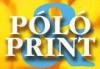P�l�mint�z�s P�l� Print