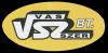 Vas-Szer-96 Bt.