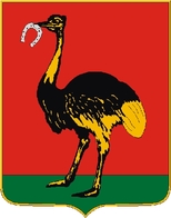 Hegyeshalom Nagyk�zs�g �nkorm�nyzata