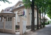 V�rosi Eg�szs�g�gyi Int�zm�ny